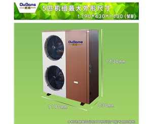 OB-05JHP(側(cè)出風）